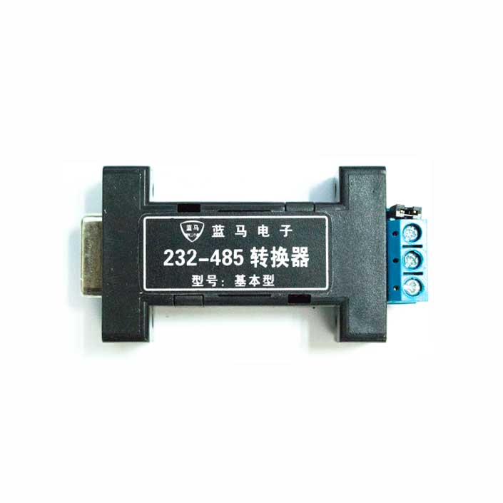 供给USB转485半双工？