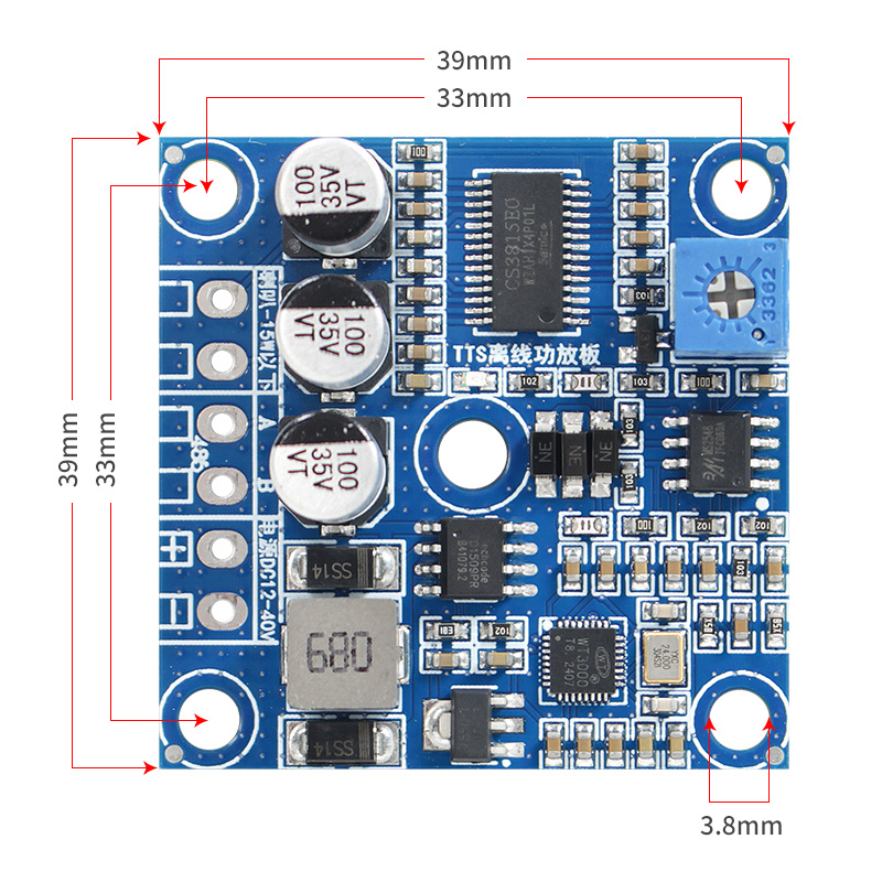 TTS离线语音？楣ひ导吨杏⑽淖镆糇越缢的？楹铣刹シ殴Ψ虐15W