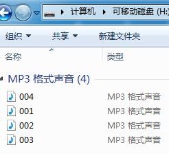 不朽情缘-官方网站
