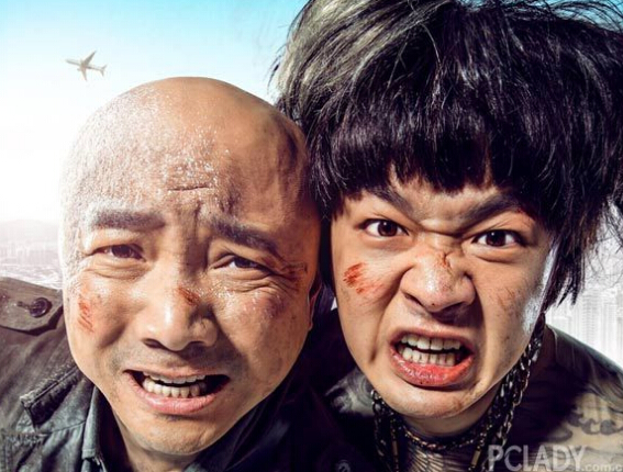 不朽情缘-官方网站